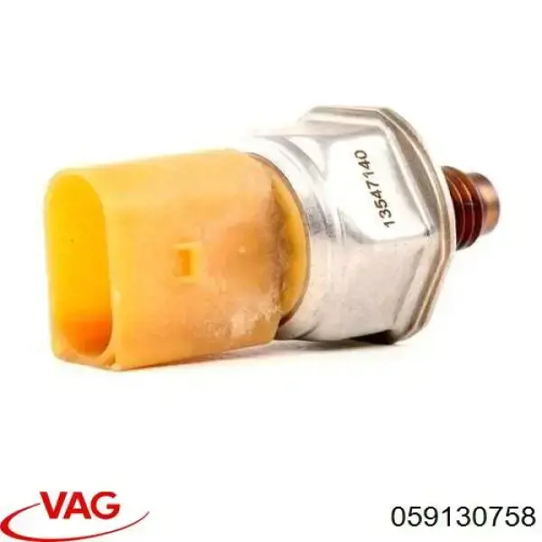 Купити 059130758 VAG Датчик тиску палива