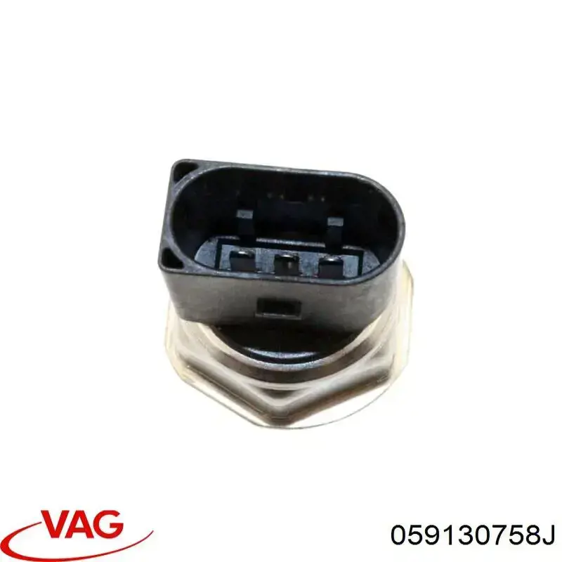 Датчик тиску палива 059130758J VAG