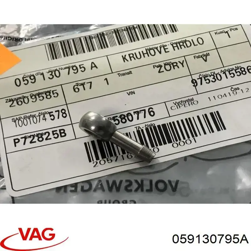  059130795A VAG