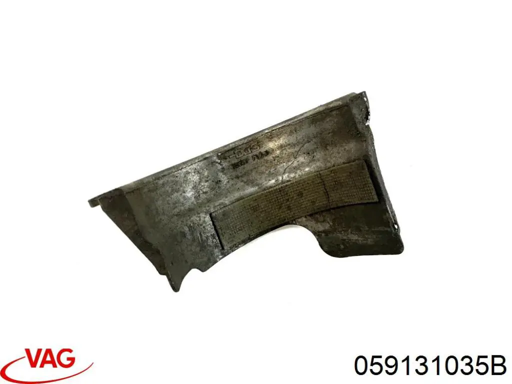  VAG 059131035B ціна, від 15.20 USD