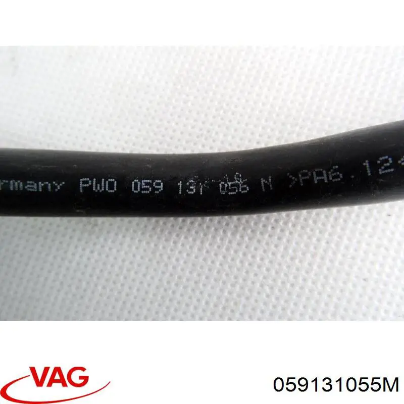 Купити 059131055M VAG 