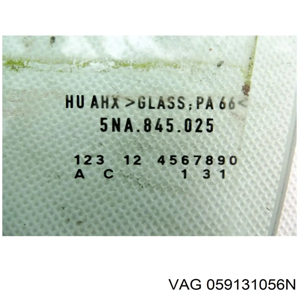  VAG 059131056N