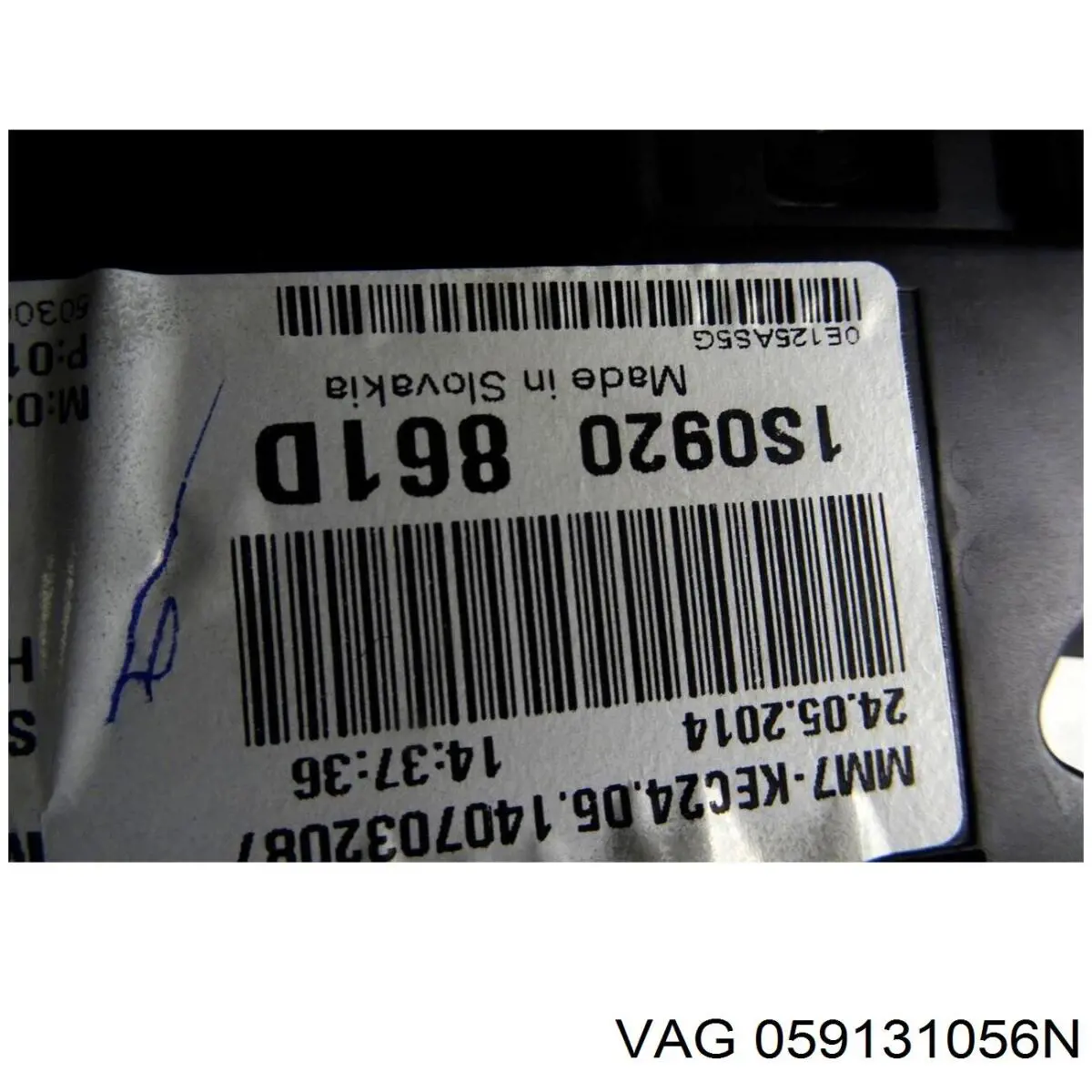 059131056N VAG 