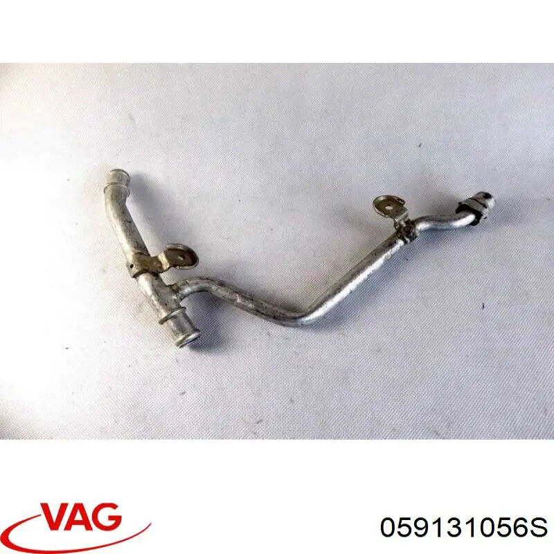  VAG 059131056S ціна, від 14.09 USD