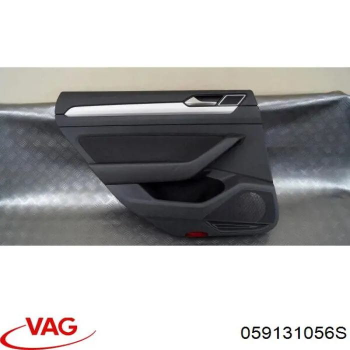 Купити 059131056S VAG 