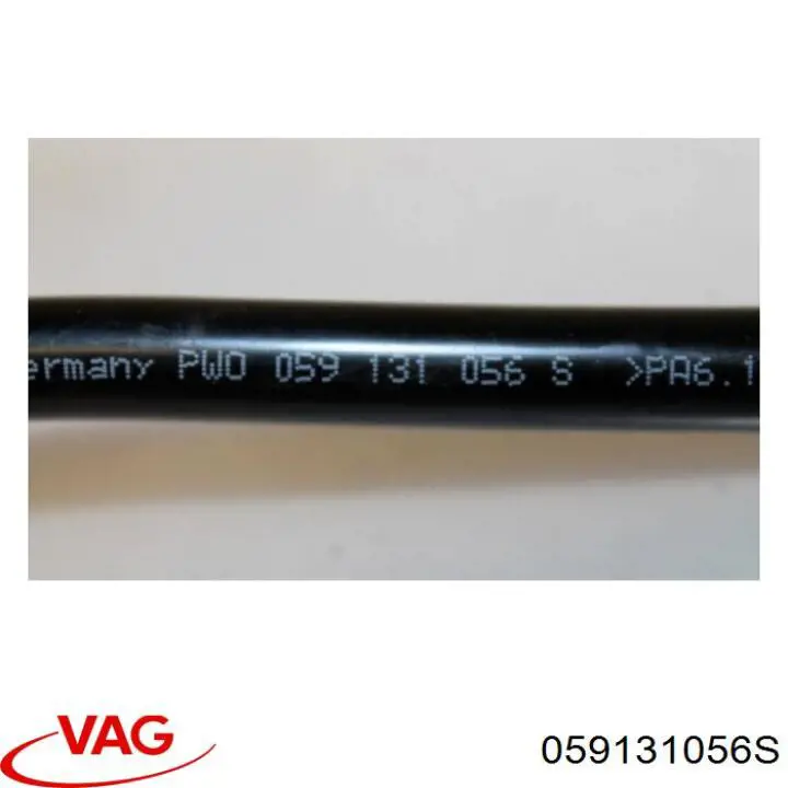 Купити 059131056S VAG 