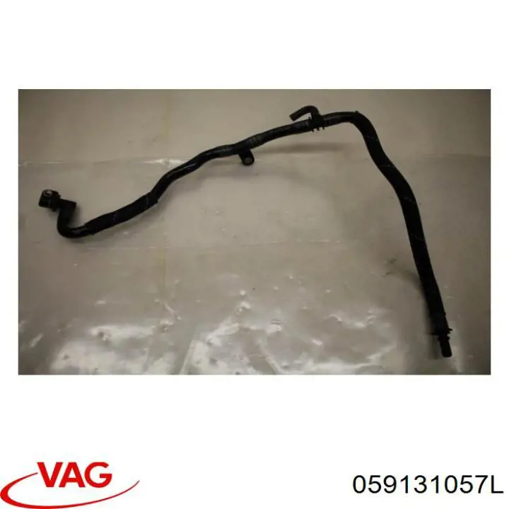 Шланг (патрубок) вакуумного насоса VAG 059131057L ціна, від 51.18 USD