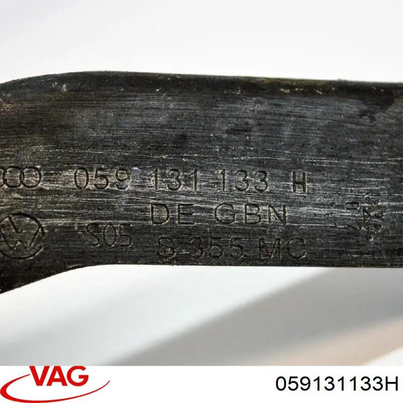  VAG 059131133H ціна, від 5.07 USD
