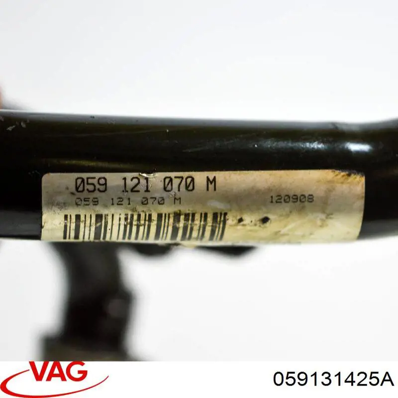  VAG 059131425A ціна, від 36.82 USD