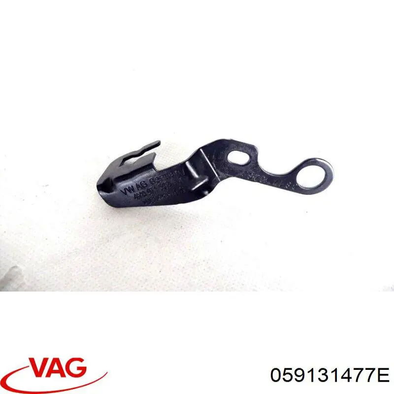 Клапан ЄГР 059131477E VAG