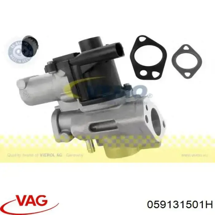 Купити 059131501H VAG Прилади управління системи рециркуляції