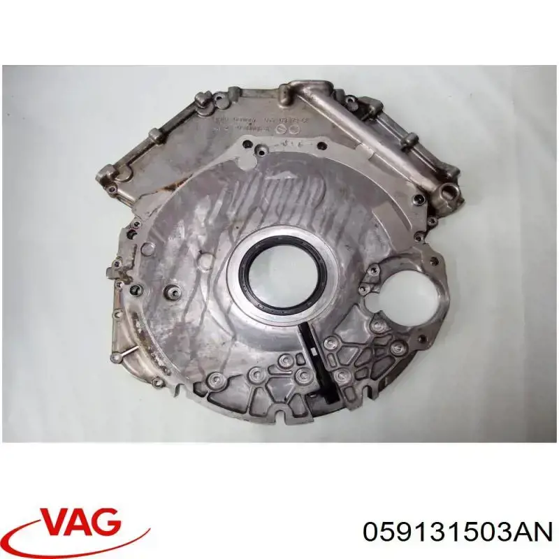 Клапан EGR рециркуляції газів VAG 059131503AD
