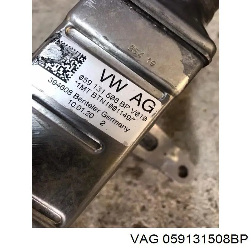 059131508AM VAG 