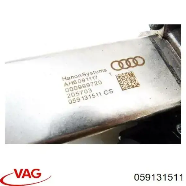 Радіатор системи рециркуляції ОГ VAG 059131511