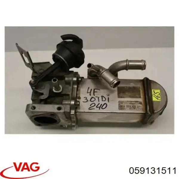 059131511 VAG Радіатор системи EGR рециркуляції вихлопних газів
