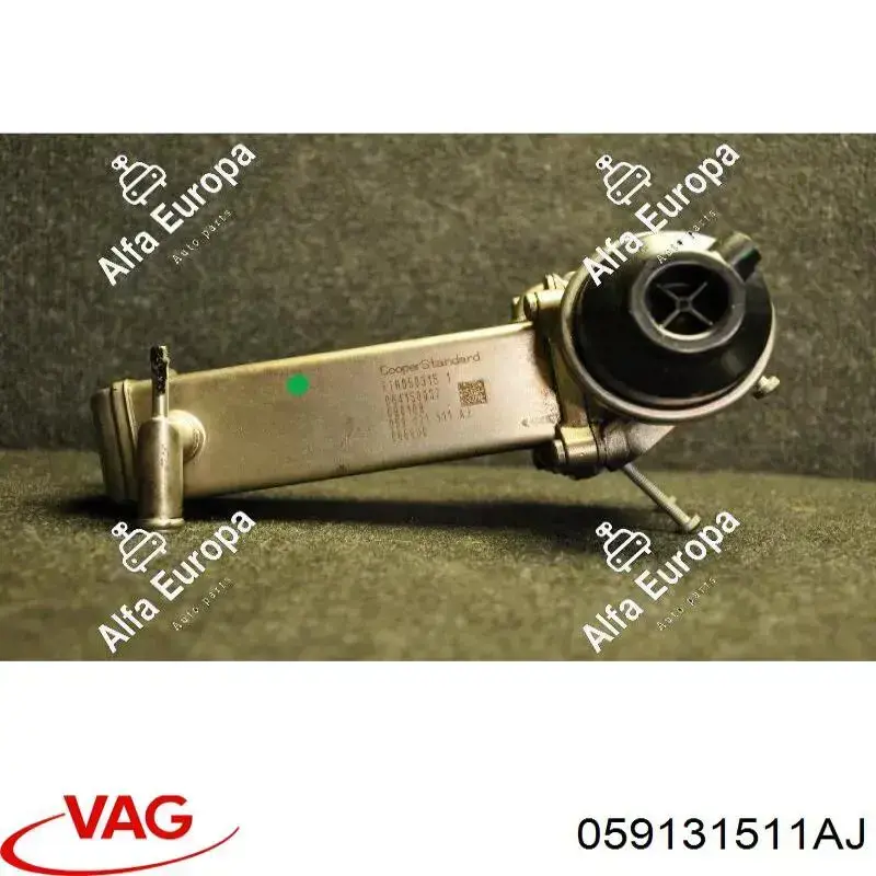 Купити 059131511AJ VAG Радіатор системи EGR рециркуляції вихлопних газів
