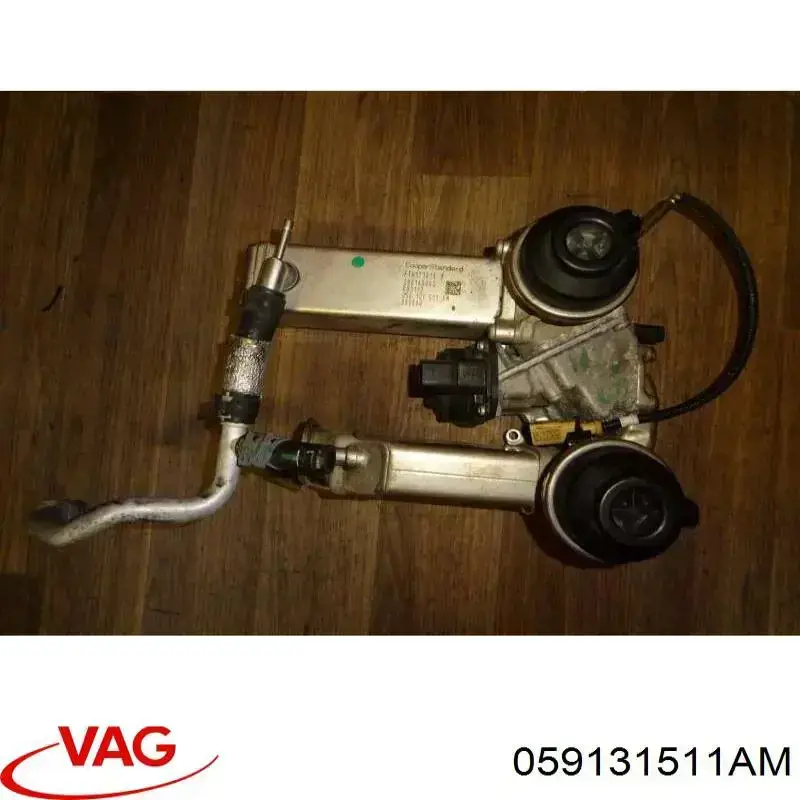 Клапан EGR VAG 059131511BQ ціна, від 337.84 USD