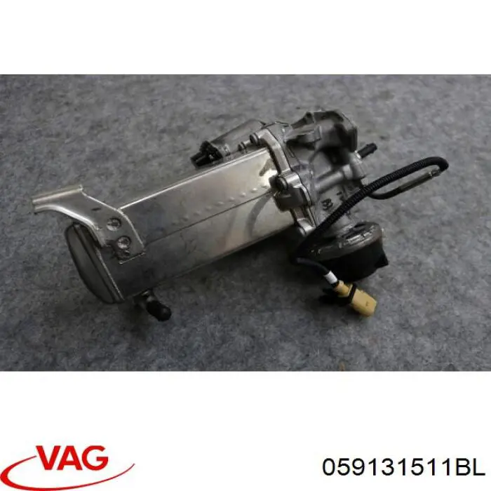 059131511DE VAG Радіатор системи EGR рециркуляції вихлопних газів