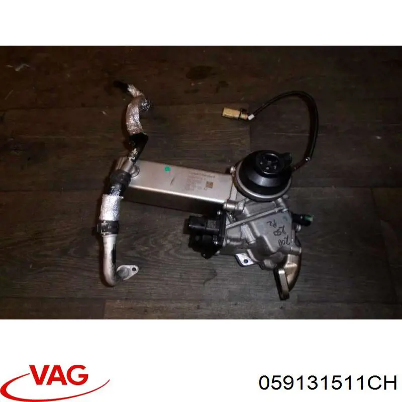 Купити 059131511CH VAG Радіатор системи EGR рециркуляції вихлопних газів