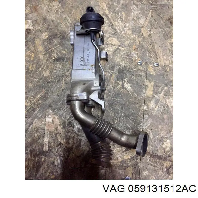 059131512AC VAG Радіатор системи EGR рециркуляції вихлопних газів