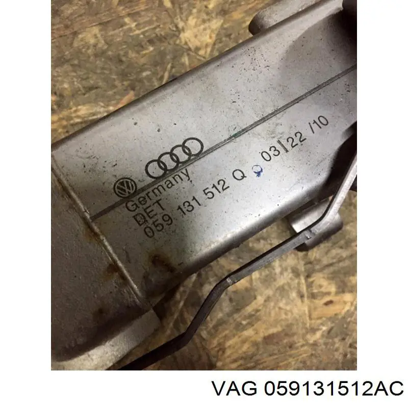 Радіатор системи EGR рециркуляції вихлопних газів VAG 059131512AC ціна, від 939.31 USD