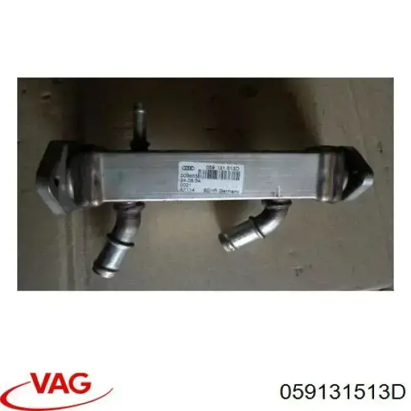 Радіатор системи EGR рециркуляції вихлопних газів VAG 059131513D ціна, від 7.60 USD