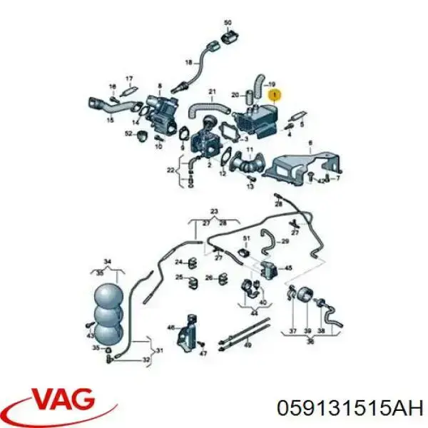 Купити 059131515AH VAG Радіатор системи EGR рециркуляції вихлопних газів