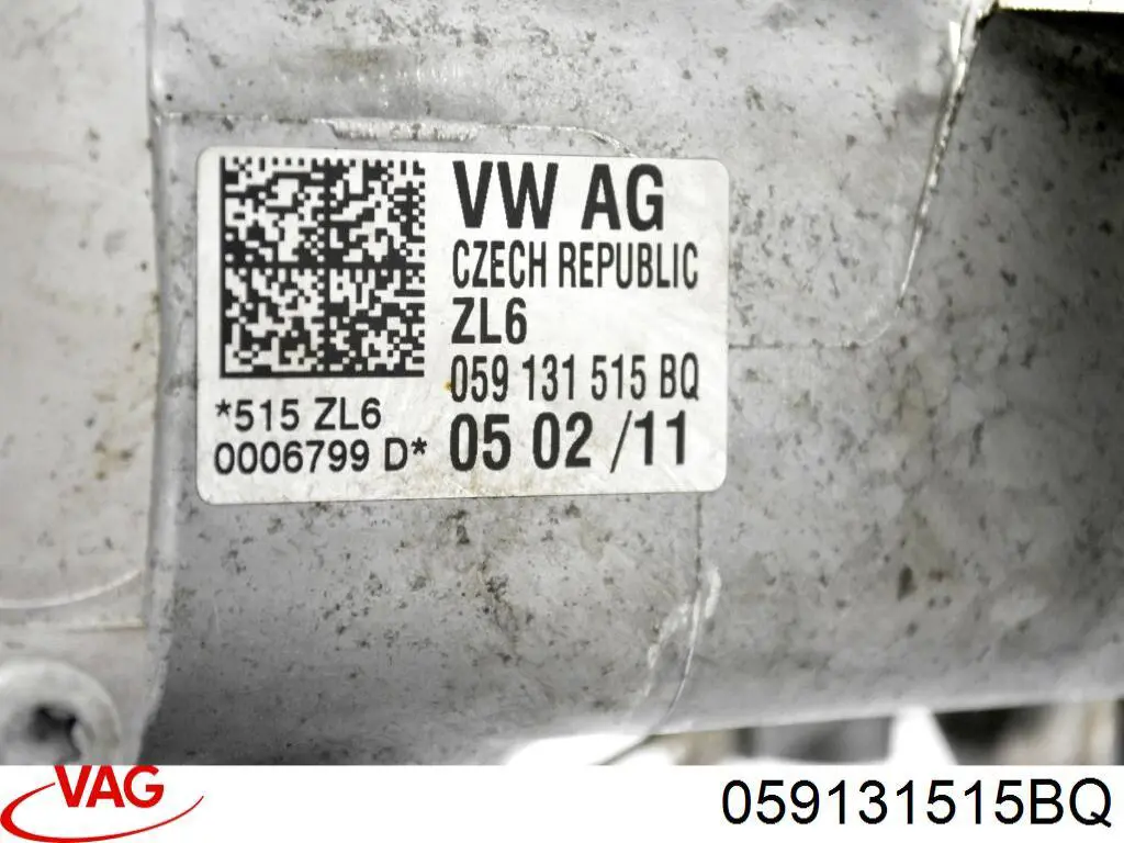 Купити 059131515BQ VAG Радіатор системи EGR рециркуляції вихлопних газів