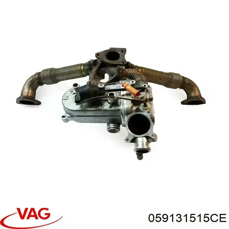 059131515FA VAG Радіатор системи EGR рециркуляції вихлопних газів