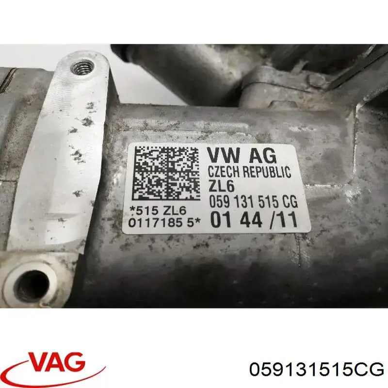 Купити 059131515CG VAG Радіатор системи EGR рециркуляції вихлопних газів