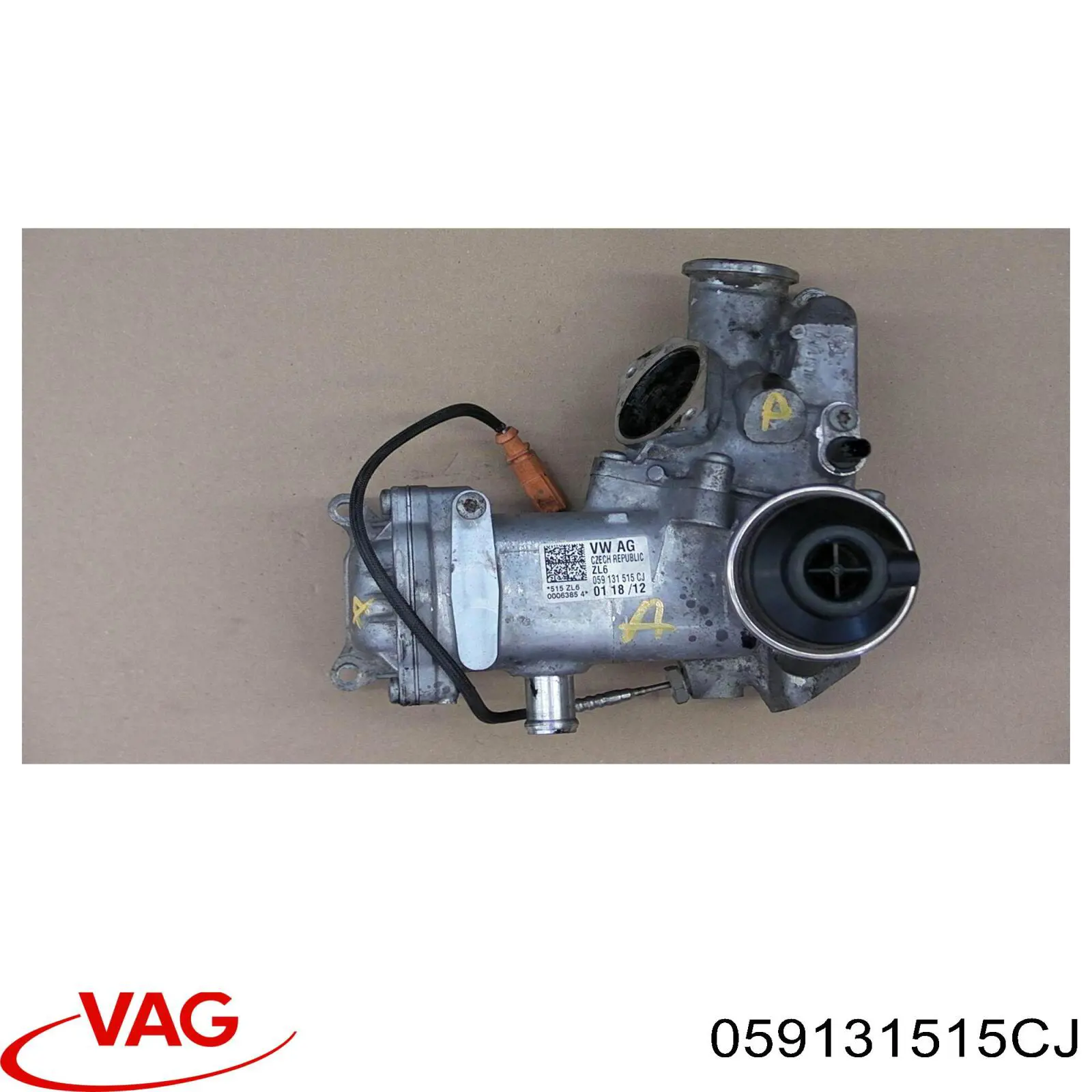 059131515FT VAG Радіатор системи EGR рециркуляції вихлопних газів