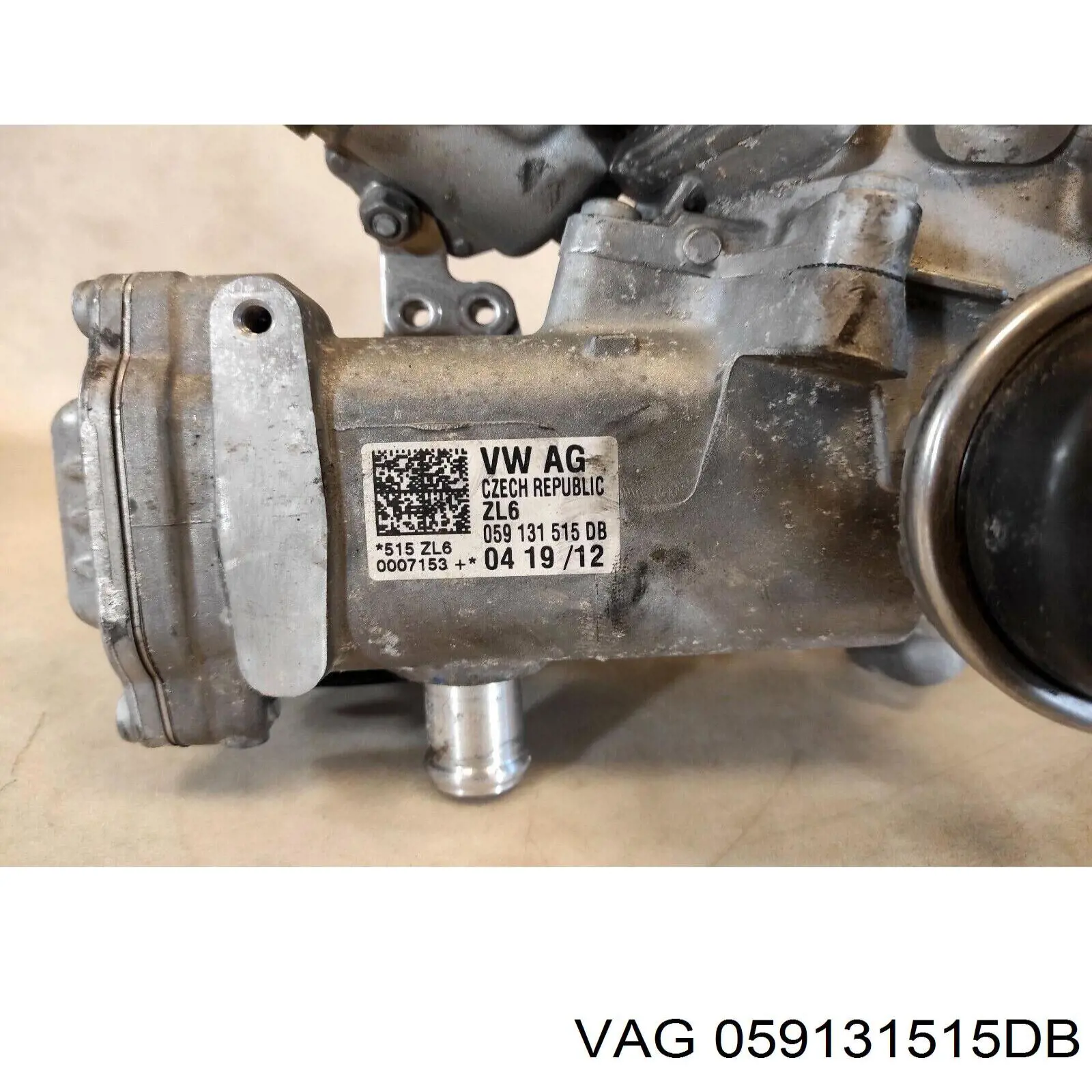 Радіатор системи EGR рециркуляції вихлопних газів VAG 059131515FT ціна, від 1516.41 USD