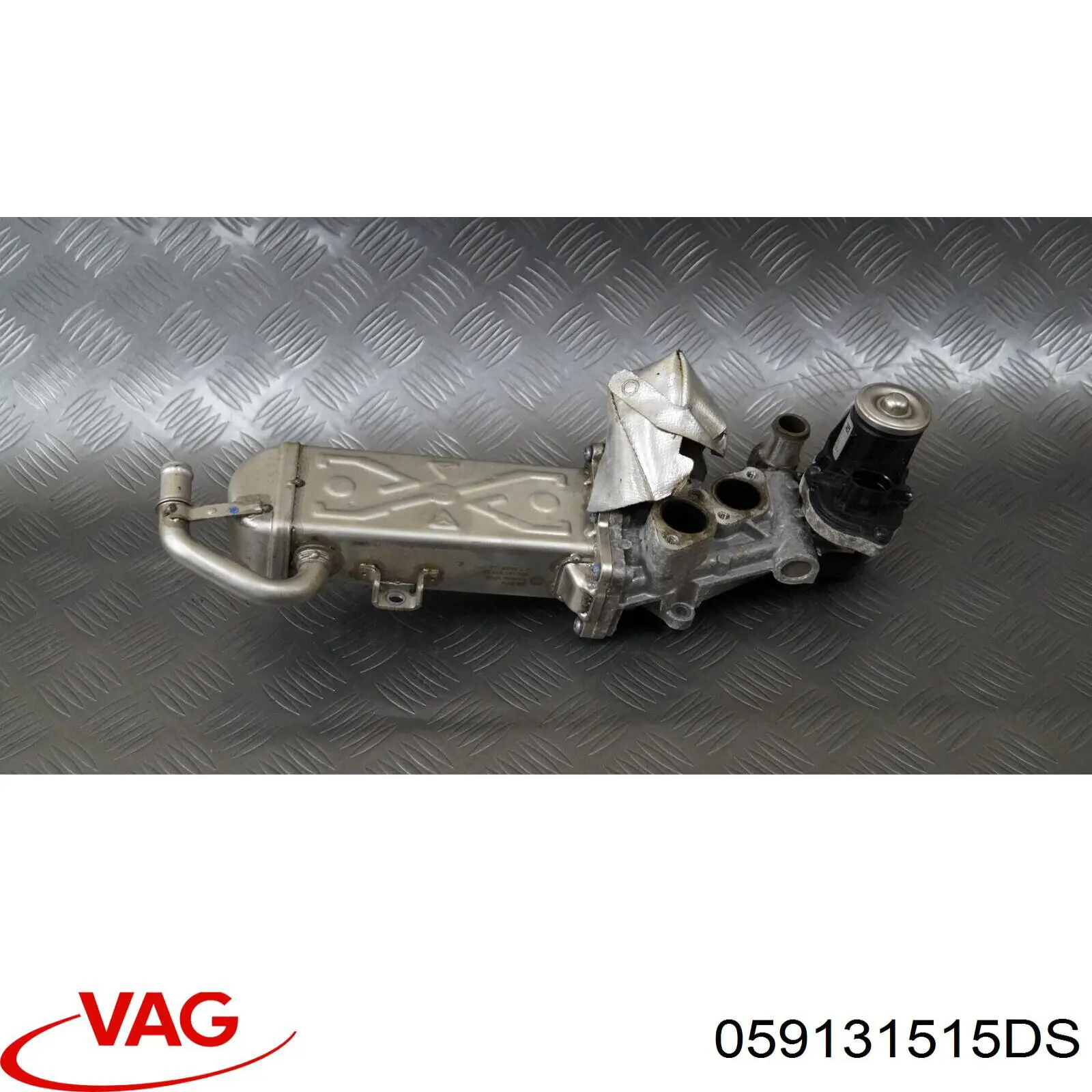 Радіатор системи EGR рециркуляції вихлопних газів 059131515DS VAG