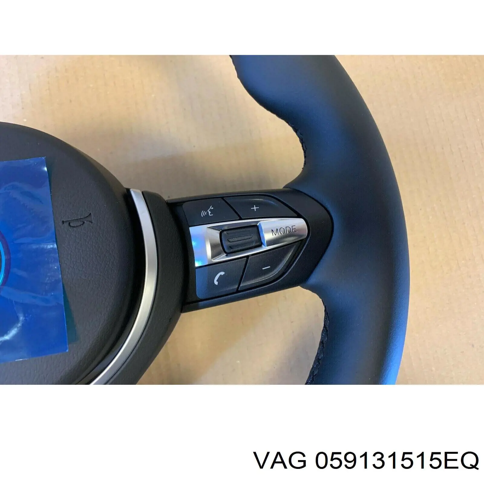 Радіатор системи рециркуляції ОГ VAG 059131515EQ