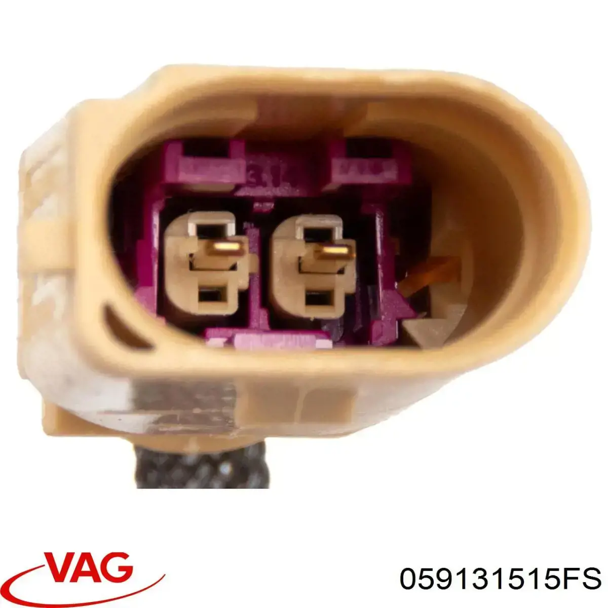 Купити 059131515FS VAG Радіатор системи EGR рециркуляції вихлопних газів