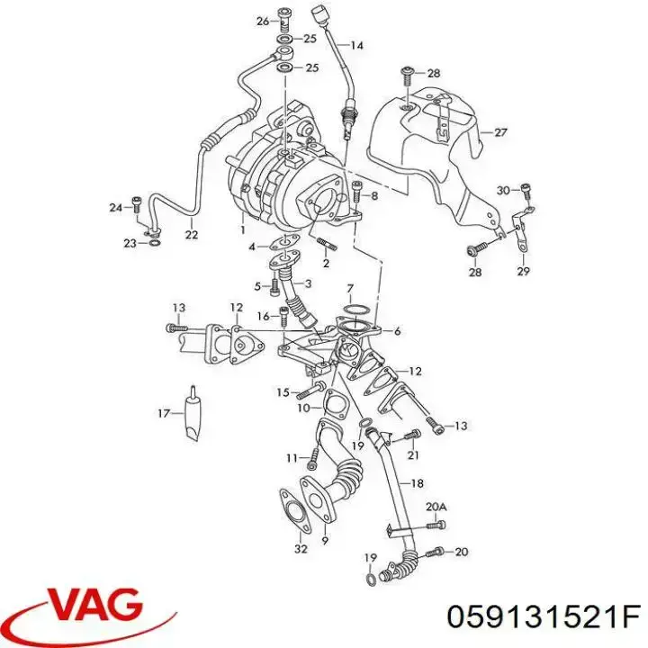 Патрубок радіатора системи рециркуляції ОГ VAG 059131521F ціна, від 22.50 USD