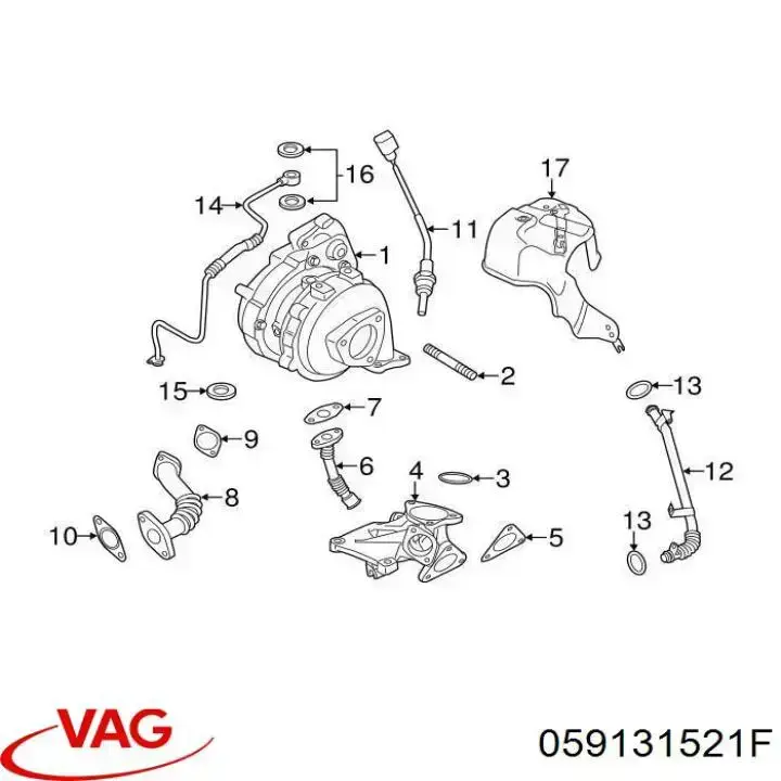 Купити 059131521F VAG Патрубок системи рециркуляції ОГ EGR