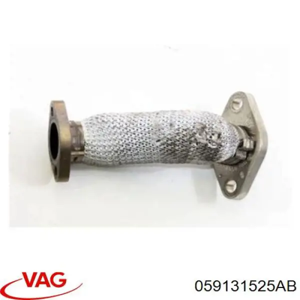 Купити 059131525AB VAG Патрубок системи рециркуляції ОГ EGR