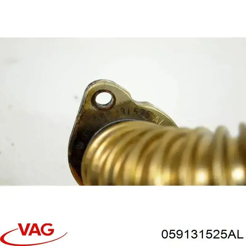  VAG 059131525AL ціна, від 12.67 USD