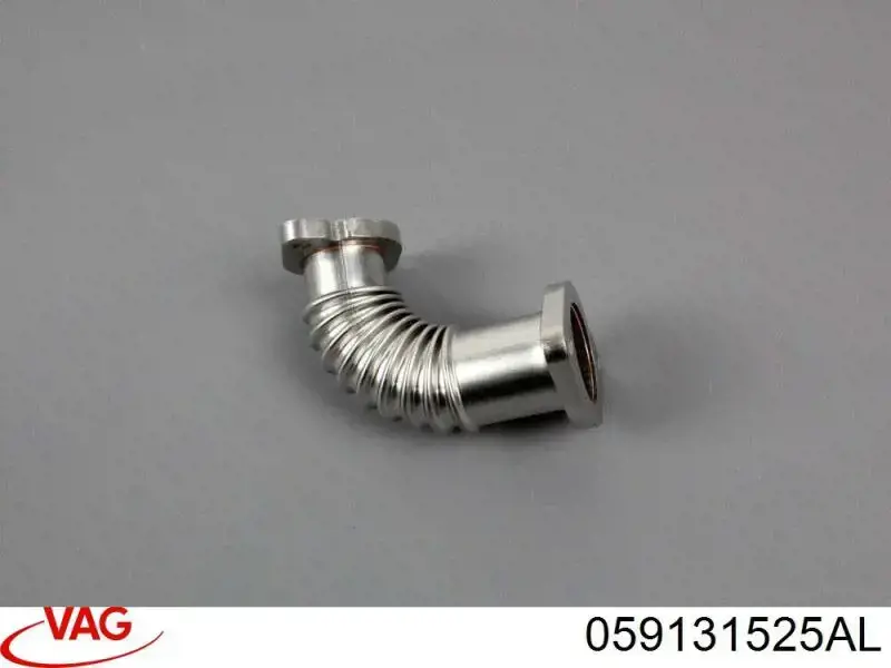  VAG 059131525AL ціна, від 12.67 USD