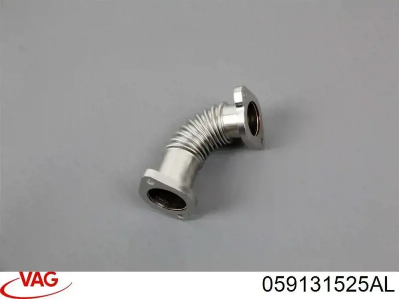 Купити 059131525AL VAG 