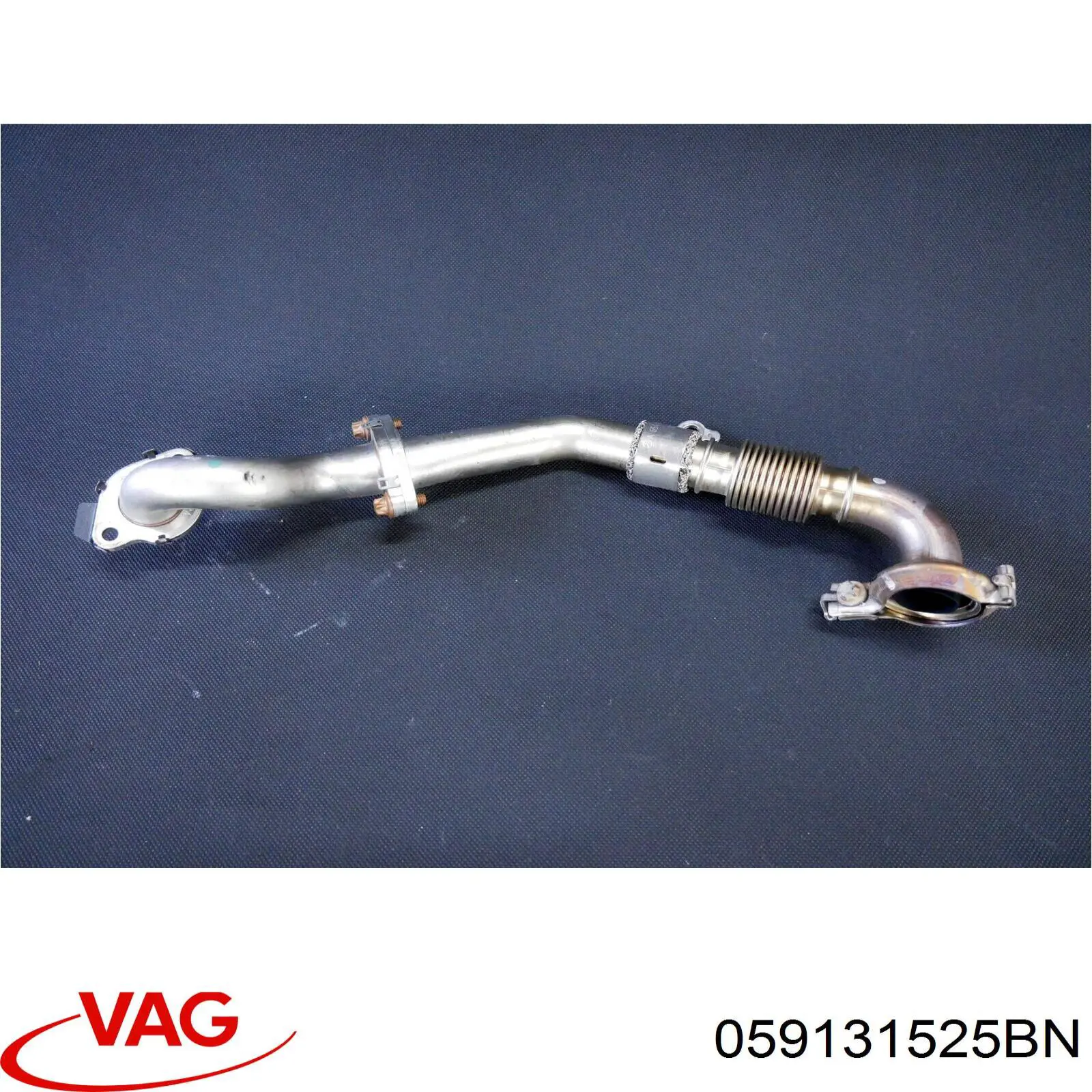 Купити 059131525BN VAG 
