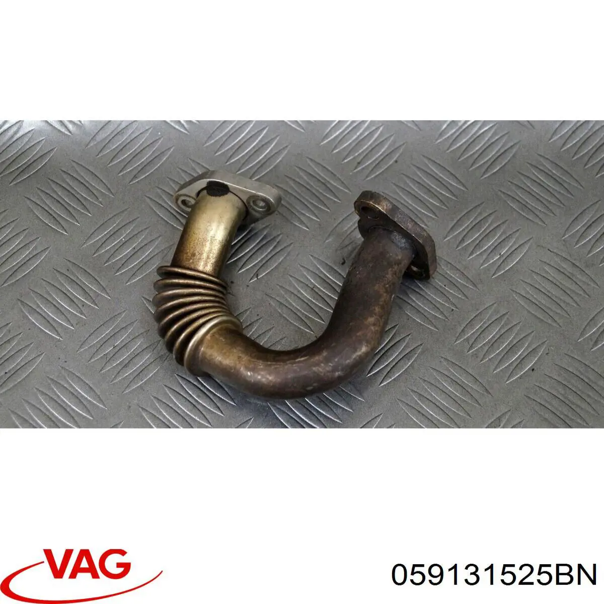  VAG 059131525BN ціна, від 19.00 USD
