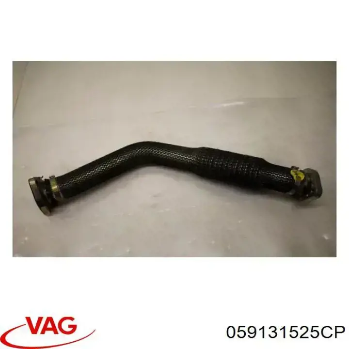  VAG 059131525FL ціна, від 30.31 USD
