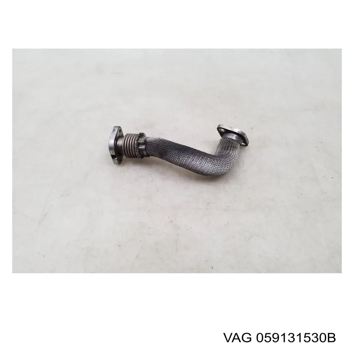  VAG 059131530B ціна, від 15.19 USD