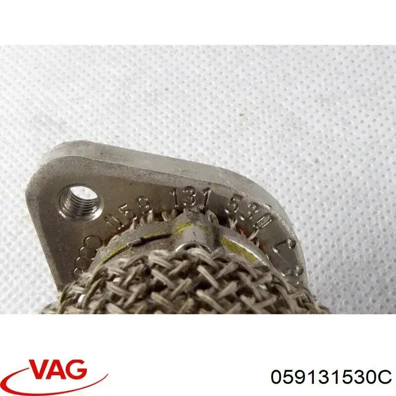  VAG 059131530C ціна, від 11.40 USD