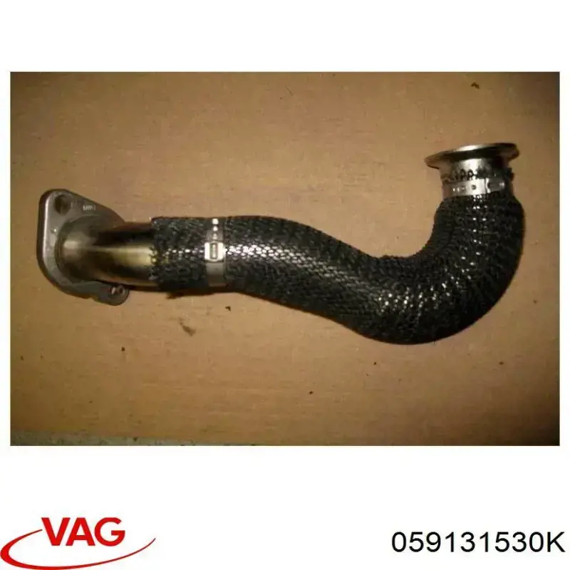  VAG 059131530K ціна, від 15.20 USD