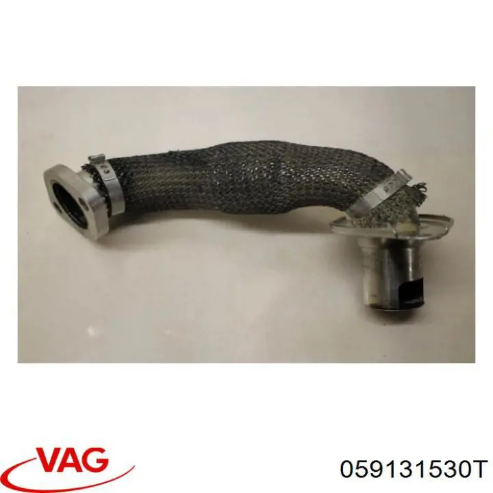  VAG 059131530T ціна, від 19.00 USD