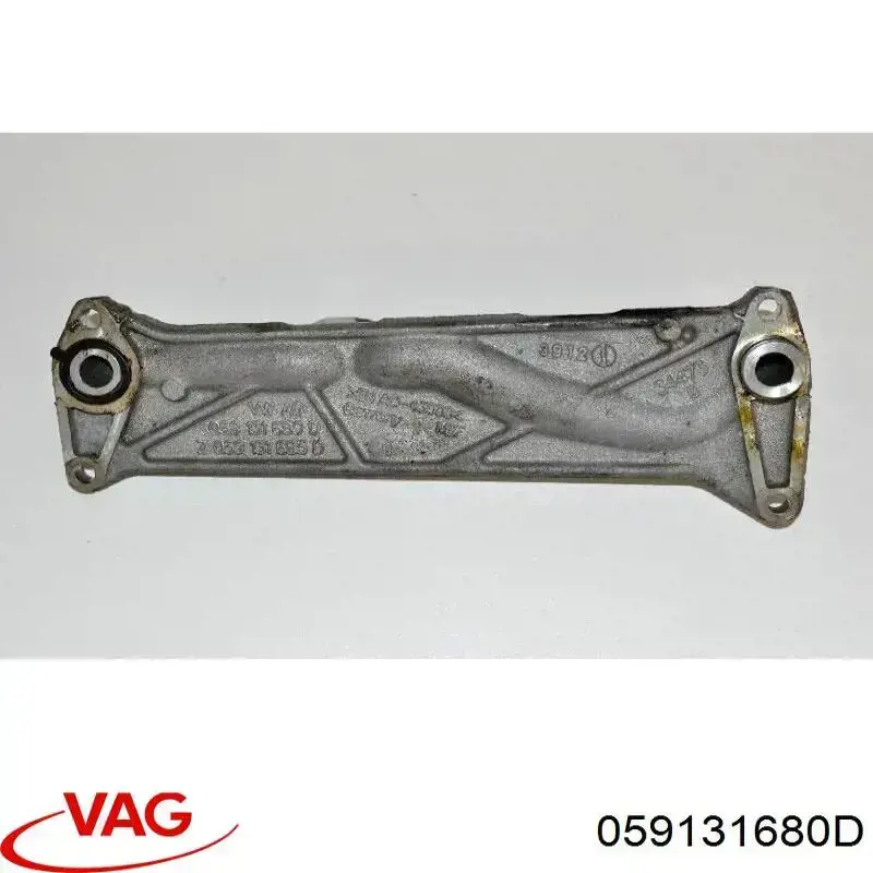 Купити 059131680D VAG 