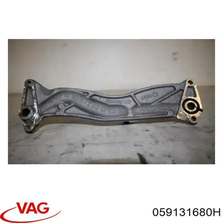  VAG 059131680H ціна, від 33.75 USD